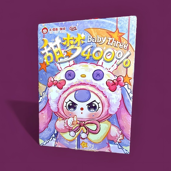 Baby Three Sweet Dream 400% Plush Doll